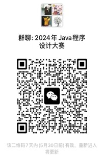 5185 5185