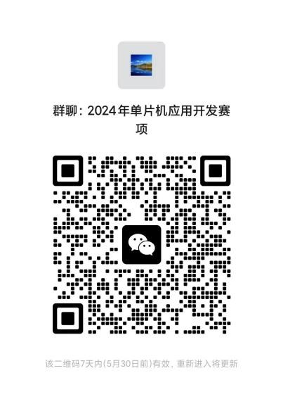 C389 C389